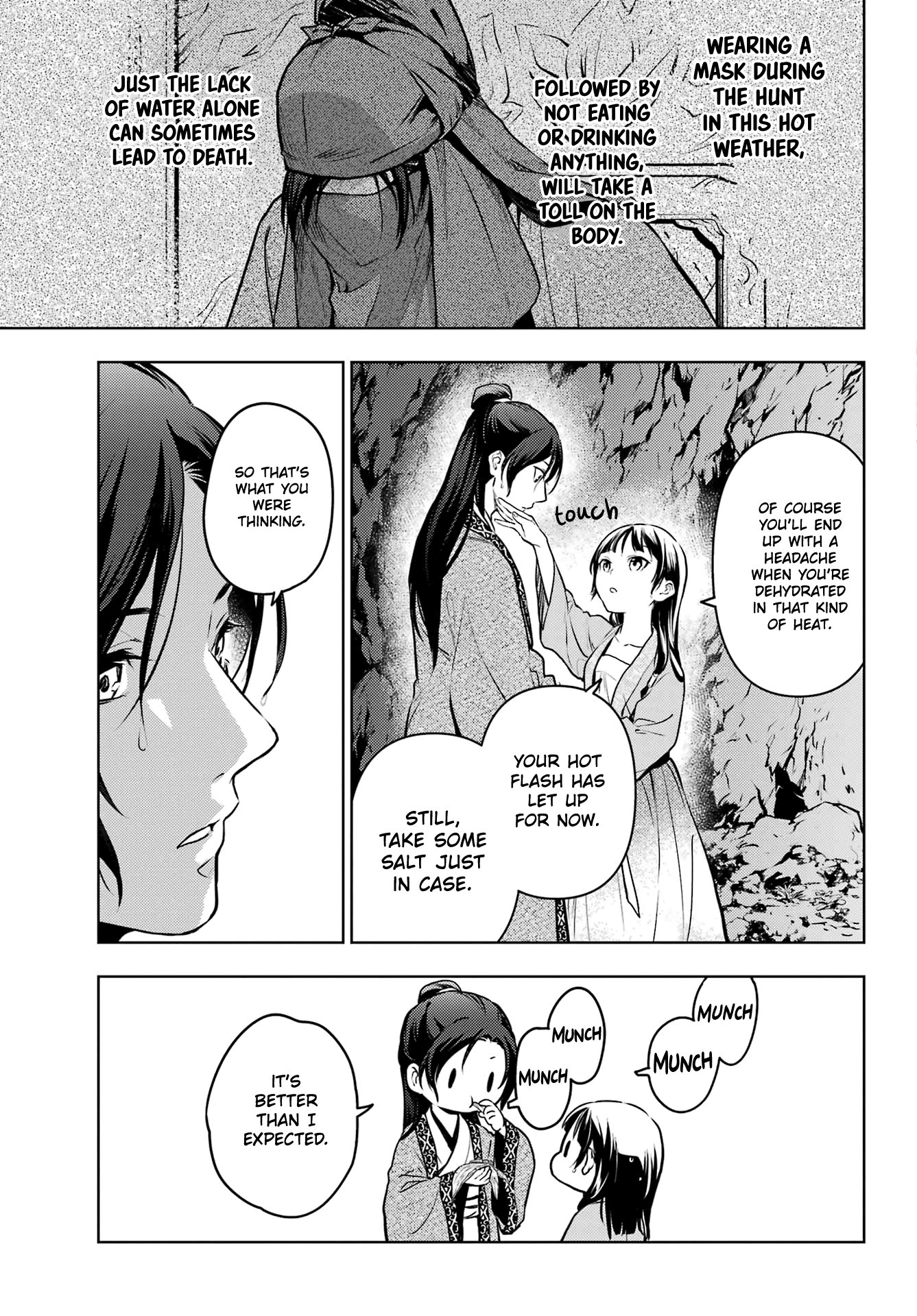 The Apothecary Diaries, Chapter 62 image 27